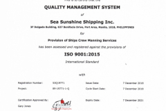 SSSI-ISO-9001-Certificate